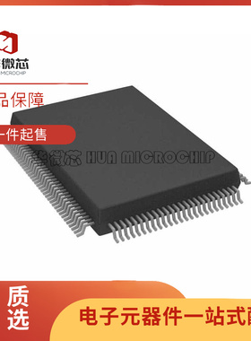 AD9888KSZ-140 起订量：1 『IC FLAT PANEL INTERFACE 128-MQFP』