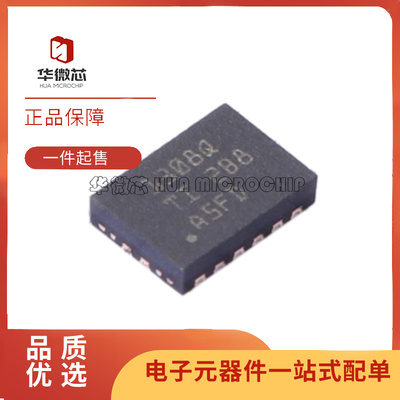 TI多路复用器芯片全新原装正品