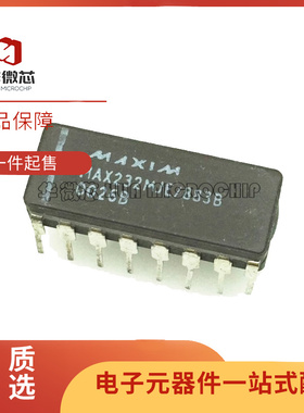 MAX232MJE MAX232MJE/883B MAX691AMJE CDIP-16 全新原装