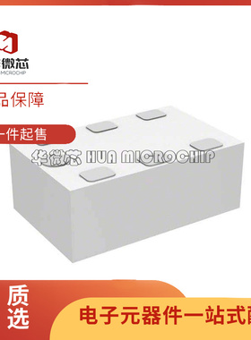 BD0826J50200AHF［BALUN 800MHZ-2.6GHZ 50/200 0805 ］ 芯片