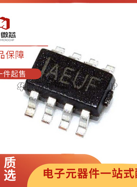 MP2233 3414 26085 29368DJ-LF-Z 丝印AEU ACM AAX Z4 SOT23-8