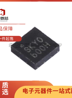 SKY13698-694LF 射频开关芯片 QFN12封装 全新原装正品