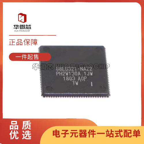 88E6321-A0-NAZ2I000以太网芯片