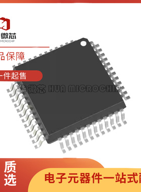 AD9218BSTZ-105 封装LQFP-48 模数转换器IC芯片 全新原装正品