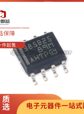 原装正品 贴片 LM385BDR-2-5 SOIC-8 微功耗电压基准IC芯片