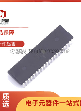 AT27C1024-45PU DIP-40 EPROM存储器芯片IC 全新原装正品