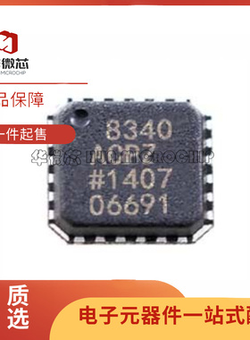 AD8340ACPZ AD8340A 调节/解调器芯片 贴片LFCSP-24 全新原装正品