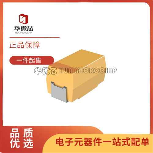 TPME227K016R0040极低阻抗钽电容