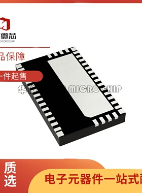 全新正品LMG3612REQR LMG3612 VQFN-38(5.3x8)封装  栅极驱动芯片