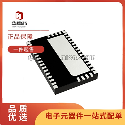 LMG3612REQR栅极驱动芯片