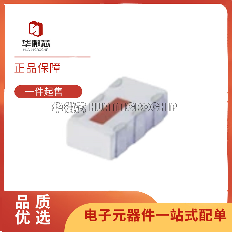 MINI滤波器全新原装正品