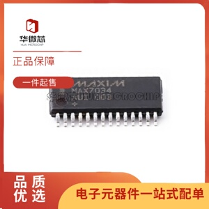 MAX7034AUI+T无线收发芯片