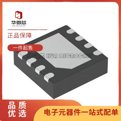 TI收发器芯片全新原装正品