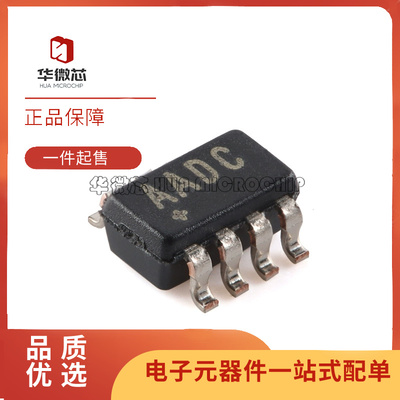 MAXIM电子元器件芯片原装正品