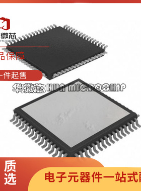 TAS5611APHDR 丝印TAS5611A D类音频功放放大器芯片 全新原装正品