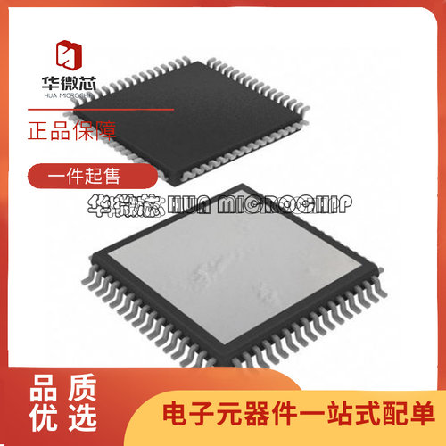 TI功放放大器芯片全新原装正品