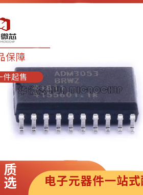 ADM2582EBRWZ EBRW E 2587 3251EARWZ EARW 3053BRWZ BRW SOP20