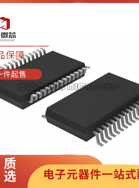 MAX2511EEI SSOP28 200MHz-440MHz射频收发器芯片 原装正品