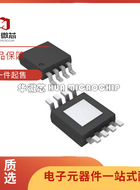 TPS2069CDGNR 丝印VBUQ 负载驱动器芯片 MSOP-8封装 全新原装正品