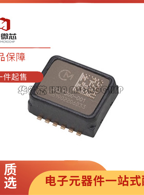 全新正品SCL3300-D01 SMD12封装 三轴工业级精度自带温度补偿