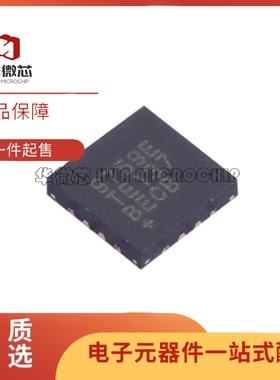 MAX13035 13237 3453 4899EETE 5498 9235 9505 9759ETE+T QFN16