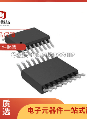 LTC2327HMS-18#PBF 起订量：1 『IC ADC 18BIT 500KSPS 16MSOP』