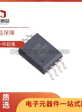 全新正品UCC5350MCDWVR 丝印5350MC SOIC-8 隔离式栅极驱动器芯片