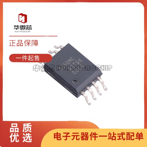 UCC5350MCDWVR栅极驱动器芯片
