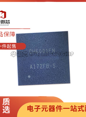 CH6001FN CH6001FN/BW 封装QFN88 传输器视频解码芯片 原装正品