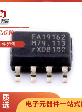 TEA19162T/2J丝印EA19162 SOP-8 AC-DC控制器 稳压器芯片全新原装