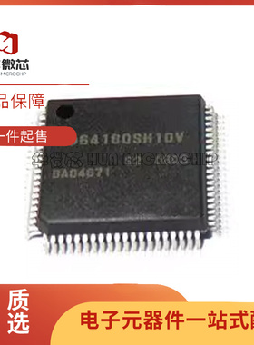 HD64180SH10 HD64180SH10V QFP80封装 丝印 64180SH10 单片机芯片