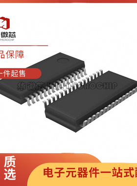 BD3841FS-E2 SSOP-32-5.6mm封装 多路复用器芯片 全新原装正品
