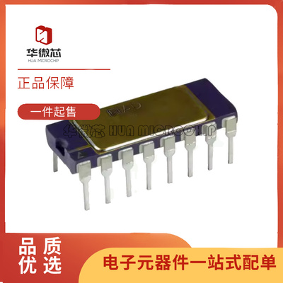 ADI电子元器件芯片全新原装正品