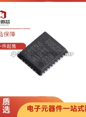 全新正品 BGT24MTR11E6327 丝印BGT24 封装QFN32 射频收发器 芯片