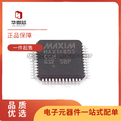MAX14803CCM多路复用器芯片