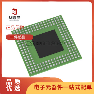 FCBGA180 81GHz AWR1843ARBGALPRQ1 76GHz 射频收发器芯片 正品
