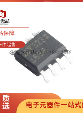 LT1638CS8#PBF 丝印1638 封装SOP-8 仪表放大器芯片 全新原装正品