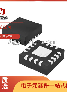 SZA-5044Z SZA5044 QFN 4.9-5.9GHZ 1W 5.8G WIFI 路由功率放大器