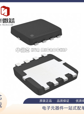 AON7400A 贴片 DFN8封装 N沟道MOS场效应管 7400A 全新原装正品