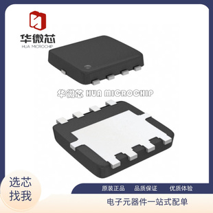 AON7400A 贴片 DFN8封装 N沟道MOS场效应管 7400A 全新原装正品
