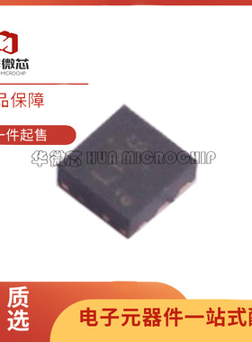 LMG1025QDEERQ1 WSON-6 丝印LMG 单通道低侧栅极驱动器 原装正品