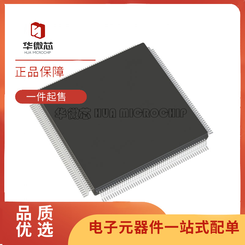 ACTEL存储器芯片全新原装正品