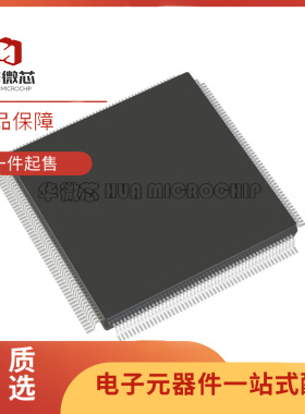 A3P250-PQG208 QFP208封装 存储器芯片 全新原装正品