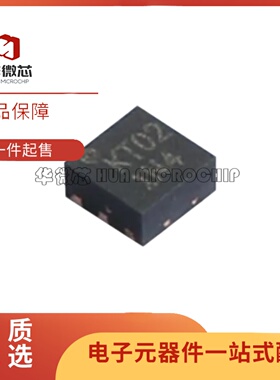 全新正品KAT-2+ 丝印KT02 TDFN-6-EP封装  RF衰减器芯片
