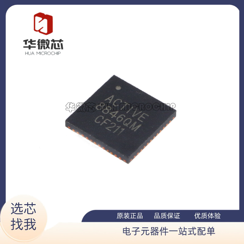 ACTIVE平板电源IC全新原装正品