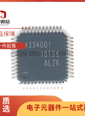 TPS43340QPHPRQ1 线性稳压器芯片 丝印43340Q1 QFP48封装全新原装
