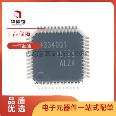 TI线性稳压器芯片全新原装正品