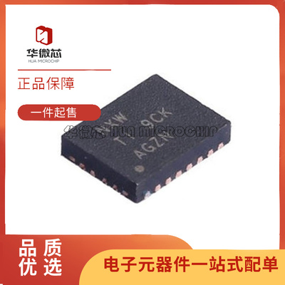 TI电子元器件芯片全新正品