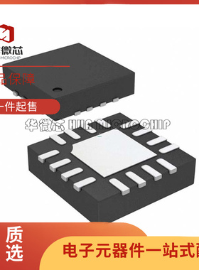 LT5568EUF#PBF 全新原装 RF MODULATR 700MHZ-1.05GHZ 16QFN