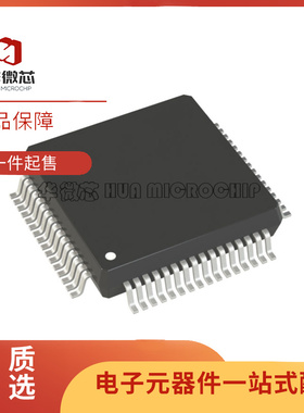 R5F212A7SNFA R5F212A7 LQFP64 贴片 微控制器芯片  全新原装正品